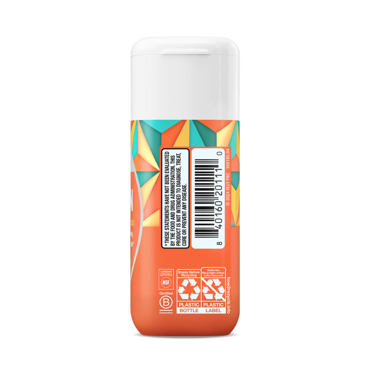 Ultra Strength Brain Softgels Image